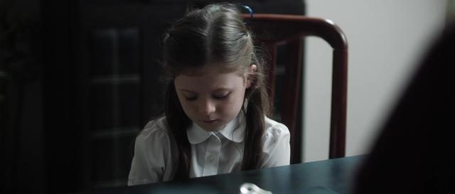 Elementary Brilliance