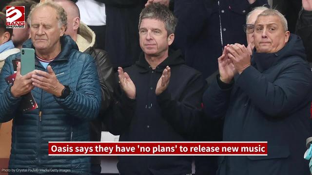 Oasis says they have 'no plans' to release new music