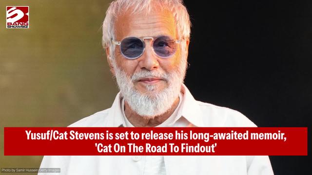 Yusuf/Cat Stevens will be launching his memoir, Cat On The Road To Findout