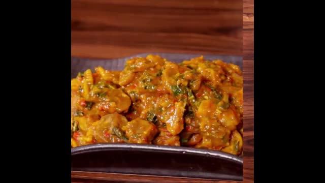 Plantain Frittata